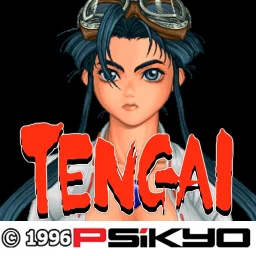 Biểu tượng Tengai